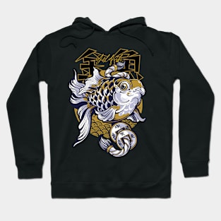 Gold Fish The Hokki Hoodie